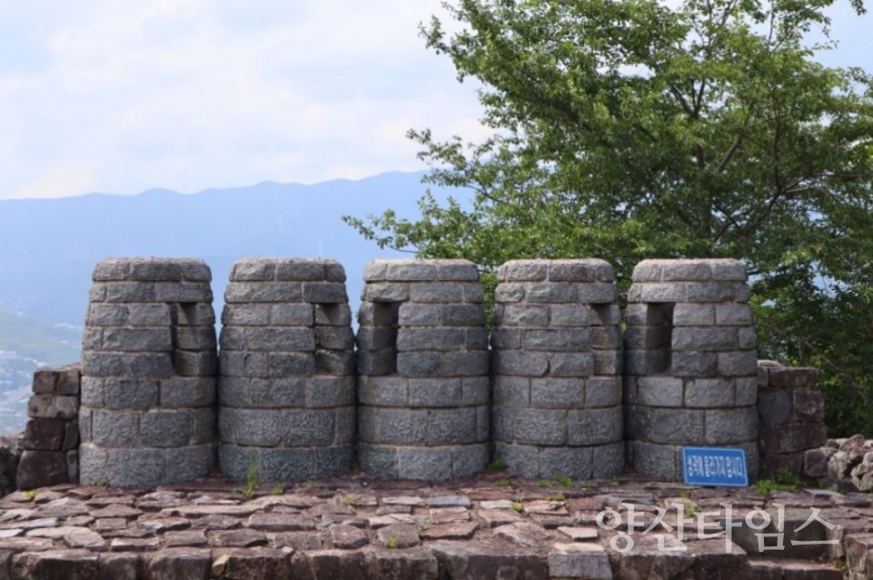 위천봉수ⓒ양산타임스