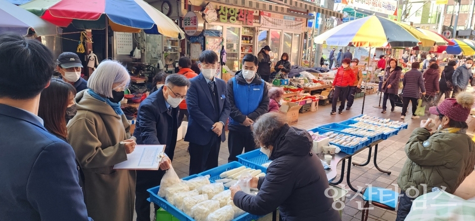KTX울산역, 설맞이 취약계층 차례상 물품 전달ⓒ양산타임스