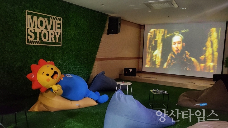 울주군 보삼영화마을기념관, 방문객 2배 증가ⓒ양산타임스
