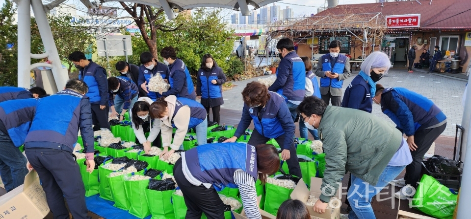 새울본부, 설맞이 취약계층 차례물품 지원ⓒ양산타임스