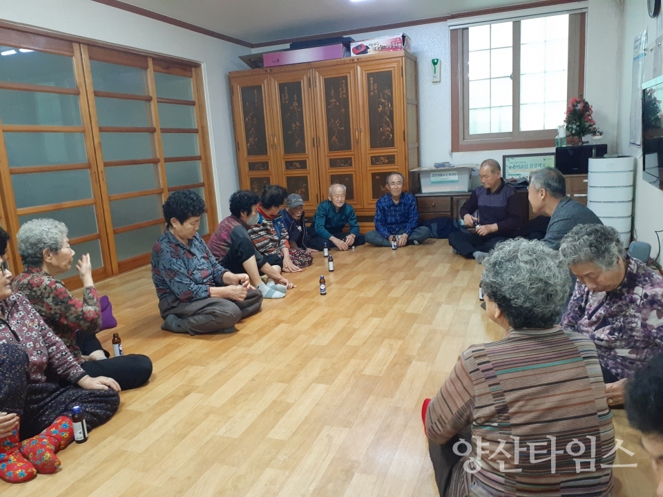 원동면 경로당 방문ⓒ양산타임스