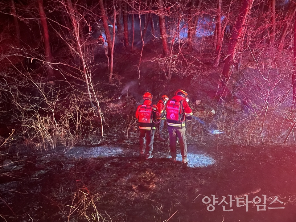 12.30 상북면 덕현리 산불ⓒ양산타임스