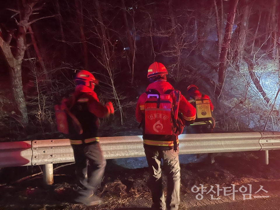 12.30 상북면 덕현리 산불ⓒ양산타임스