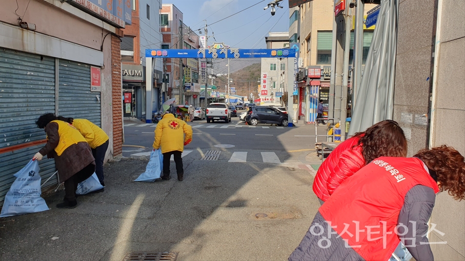 서창동 설맞이 국토대청소ⓒ양산타임스