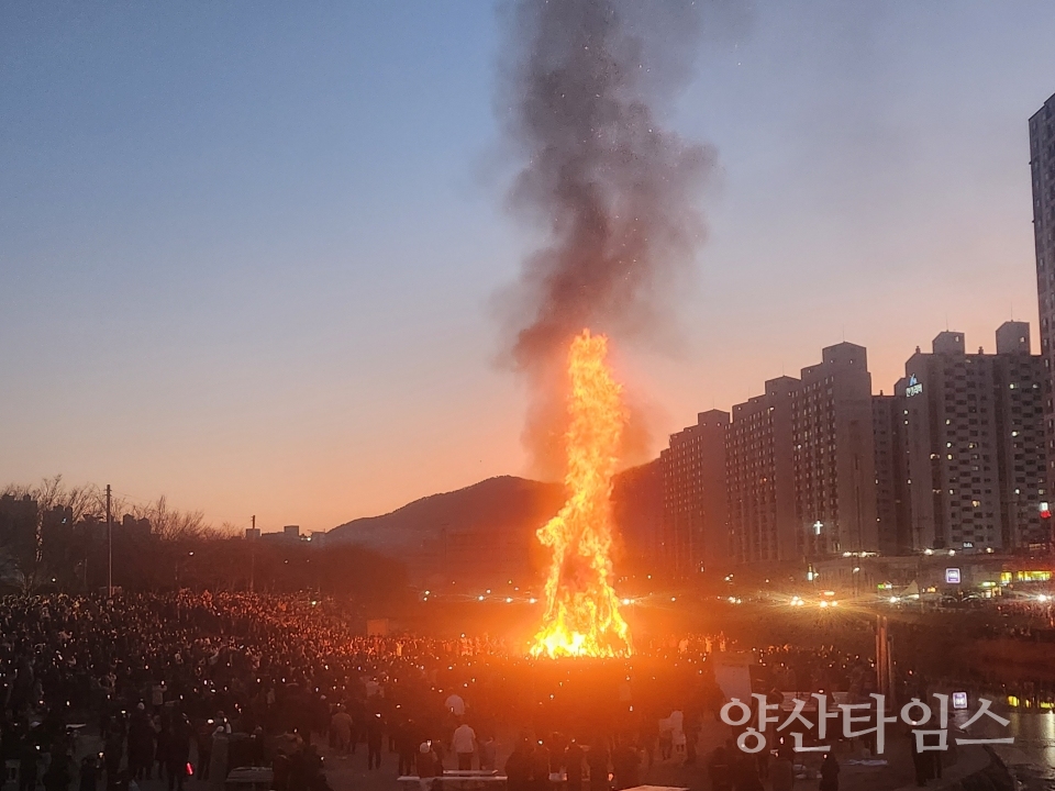 정월대보름 웅상대동제ⓒ양산타임스