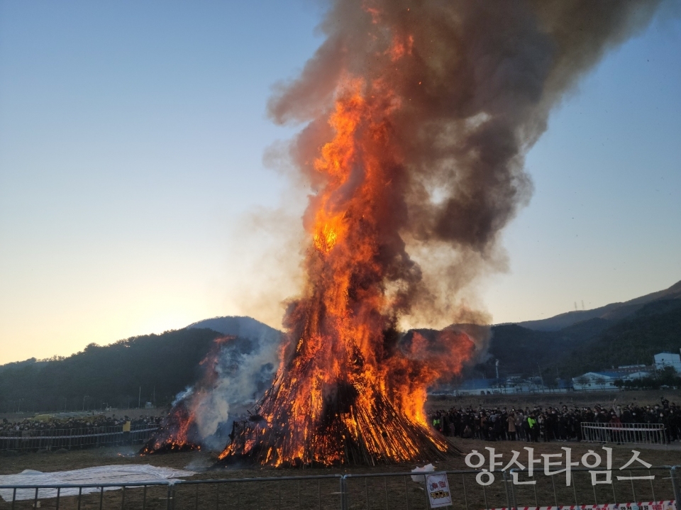 정월대보름 한마음 축제ⓒ양산타임스