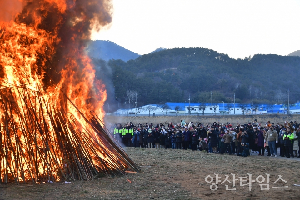 정월대보름 한마음 축제ⓒ양산타임스