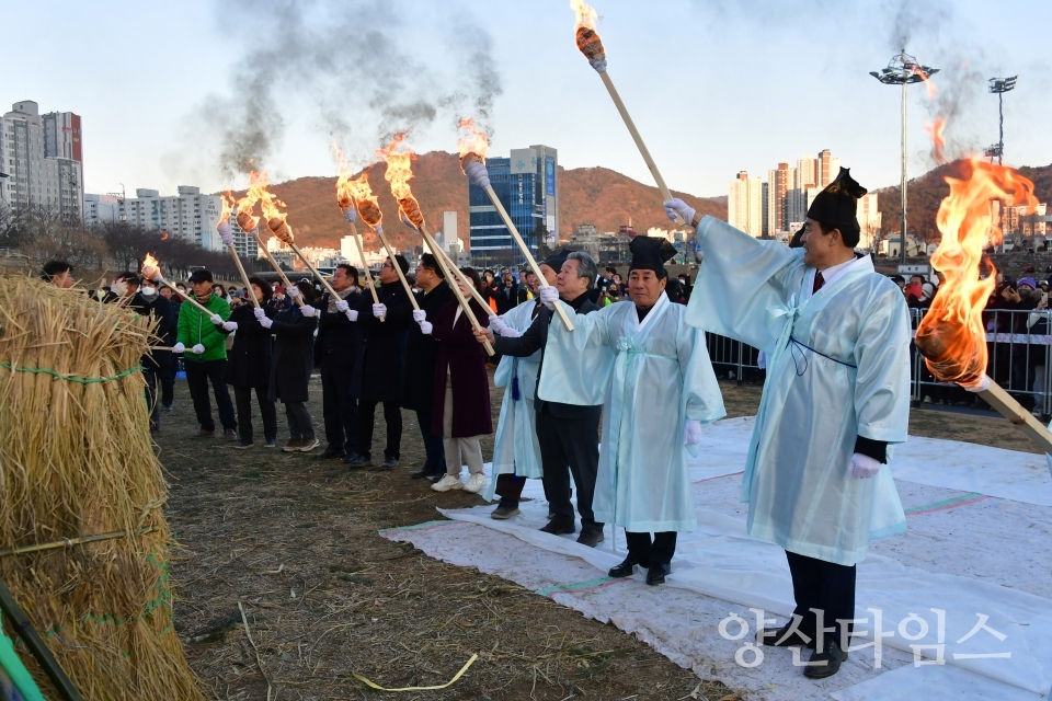 정월대보름 한마음 축제ⓒ양산타임스