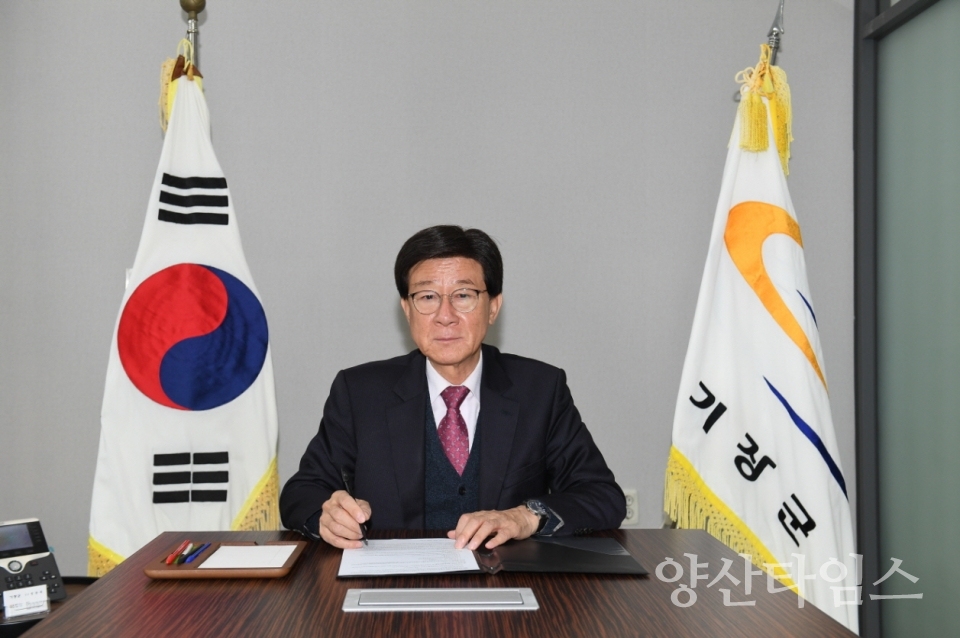 기장군수 사진ⓒ양산타임스