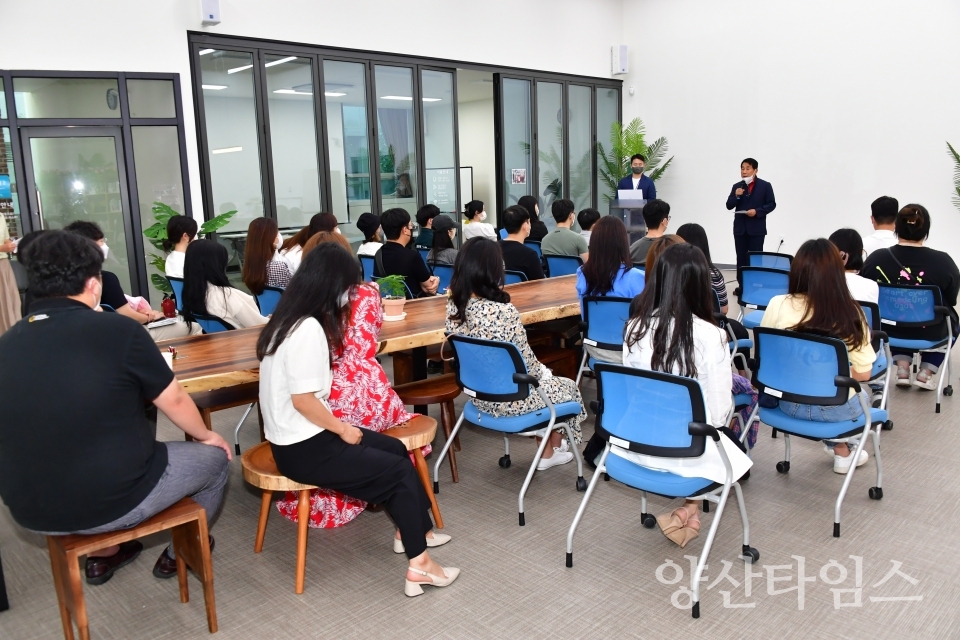 "청년센터 취준생 AI면접 강의 행사" "청년센터 청년모임 사례 참고사진" ⓒ양산타임스