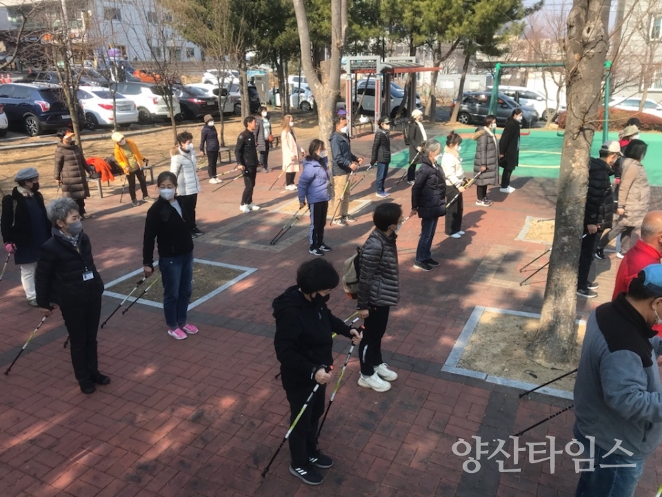 울주군보건소, 걷기 취약지역 걷기지도자 심화교육ⓒ양산타임스