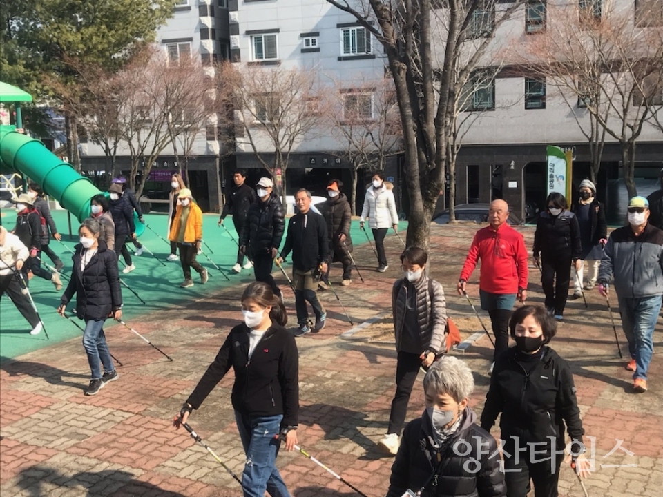 울주군보건소, 걷기 취약지역 걷기지도자 심화교육ⓒ양산타임스
