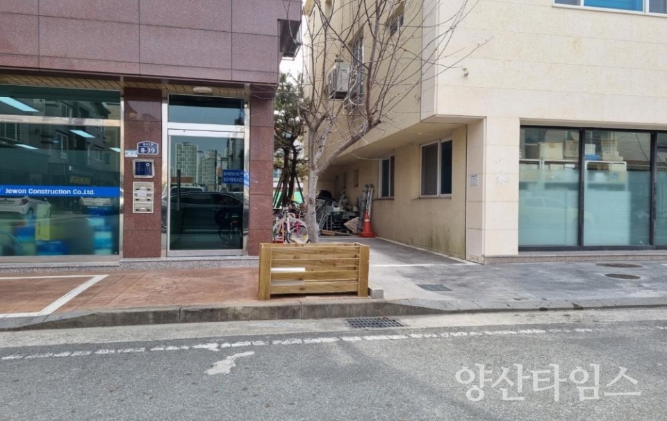 생활폐기물 분리 보관함ⓒ양산타임스