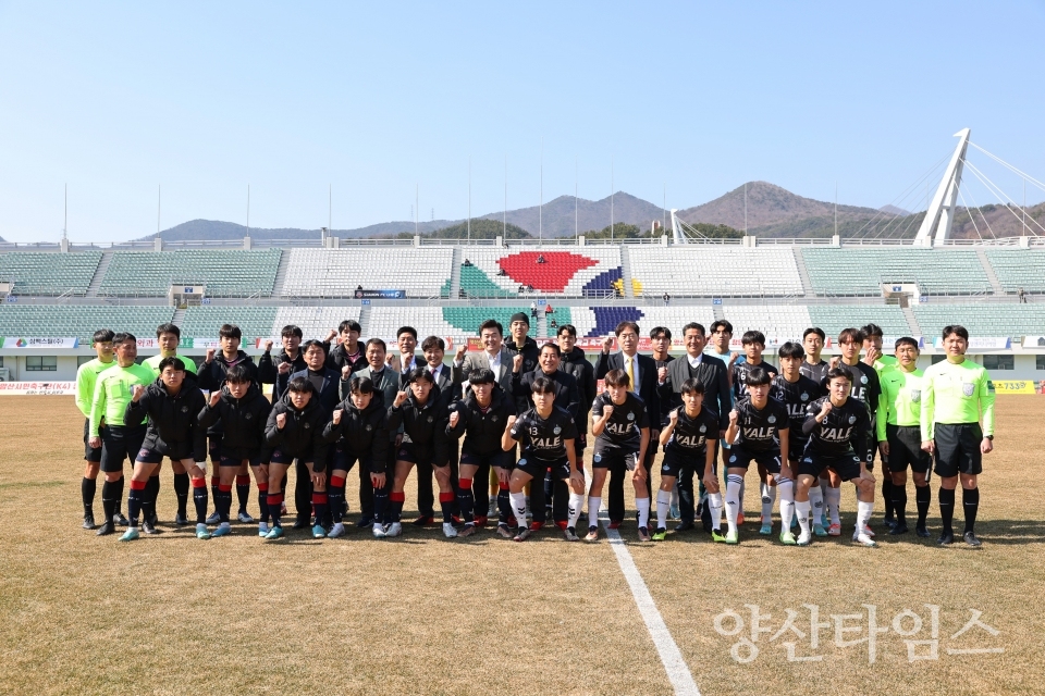 전국고등학교 축구대회ⓒ양산타임스