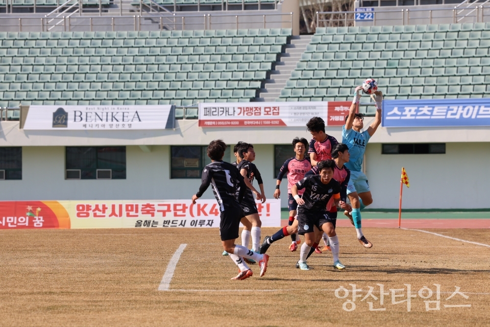 전국고등학교 축구대회ⓒ양산타임스