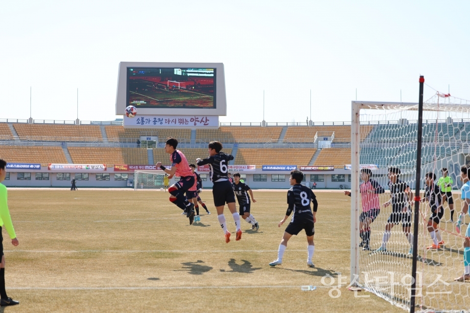 전국고등학교 축구대회ⓒ양산타임스