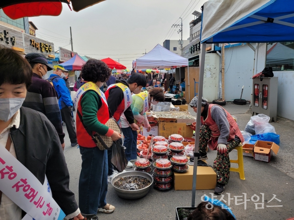 울주군, ‘전통시장 장보는 날’ 운영ⓒ양산타임스