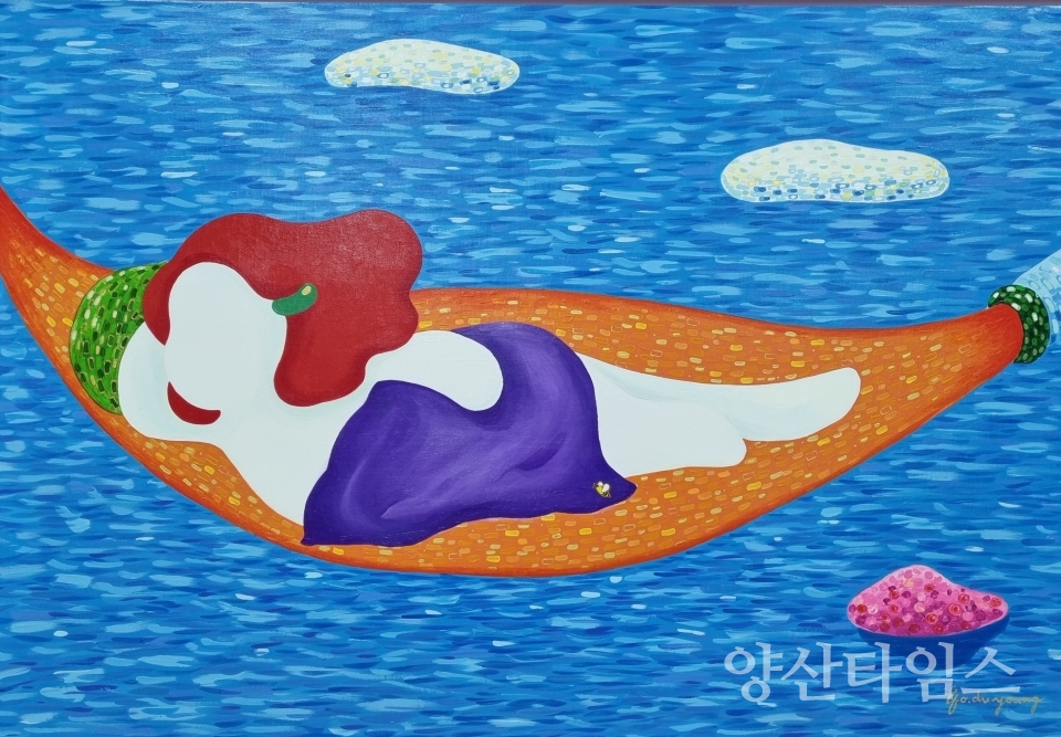 삼동면, ‘고두영 초대 개인전ⓒ양산타임스