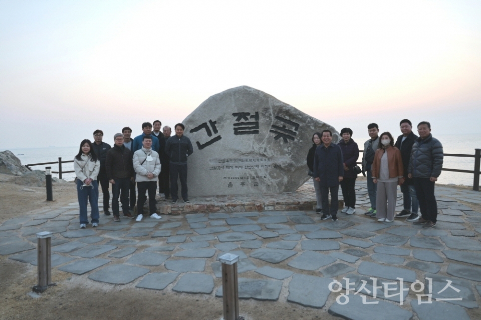 포항운하 유람선2" 대왕암 공원 출렁다리" "[크기변환]울산 간절곶 해맞이공원1"울산 간절곶 해맞이공원2" 태화강 국가정원1" "[크기변환]태화강 국가정원2" ⓒ양산타임스