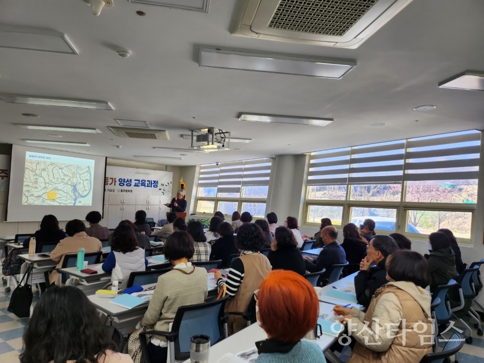 울주군, 울주 역사문화 체험학습 활동가 양성ⓒ양산타임스