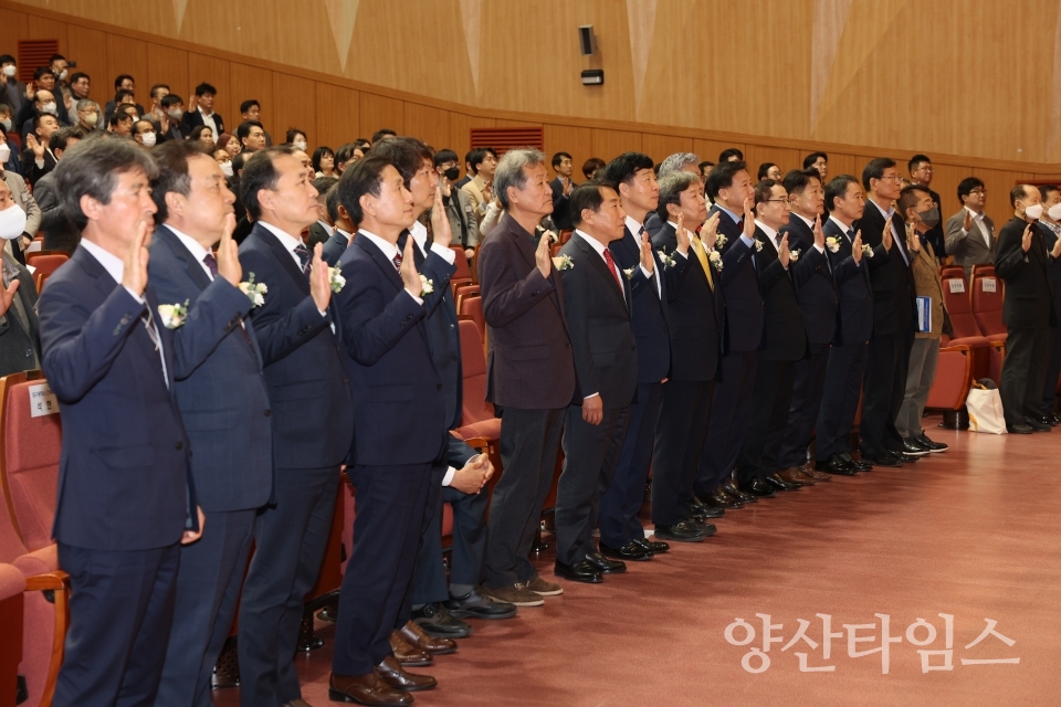 나동연 시장 명예건축사 수여ⓒ양산타임스