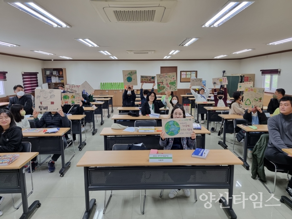무지개가족봉사단 발대식ⓒ양산타임스