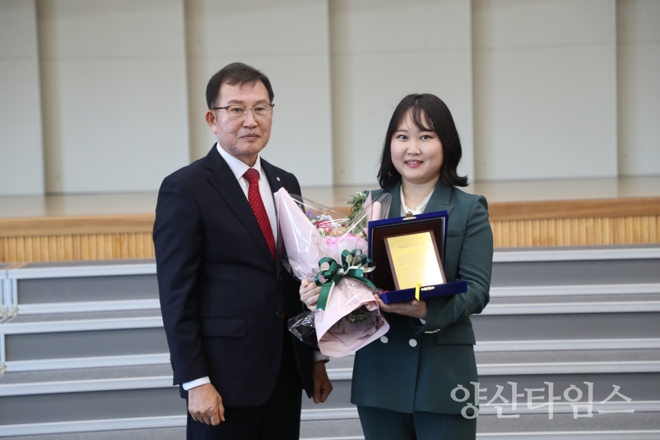 ⓒ양산타임스