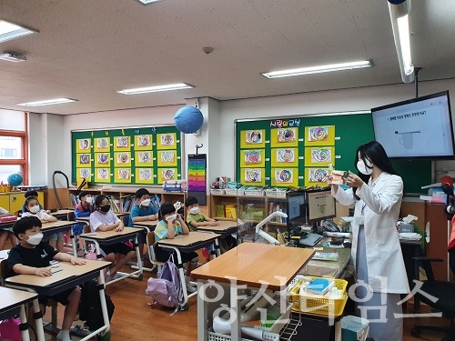 울주군보건소, 초등학교 학교구강보건실 운영ⓒ양산타임스