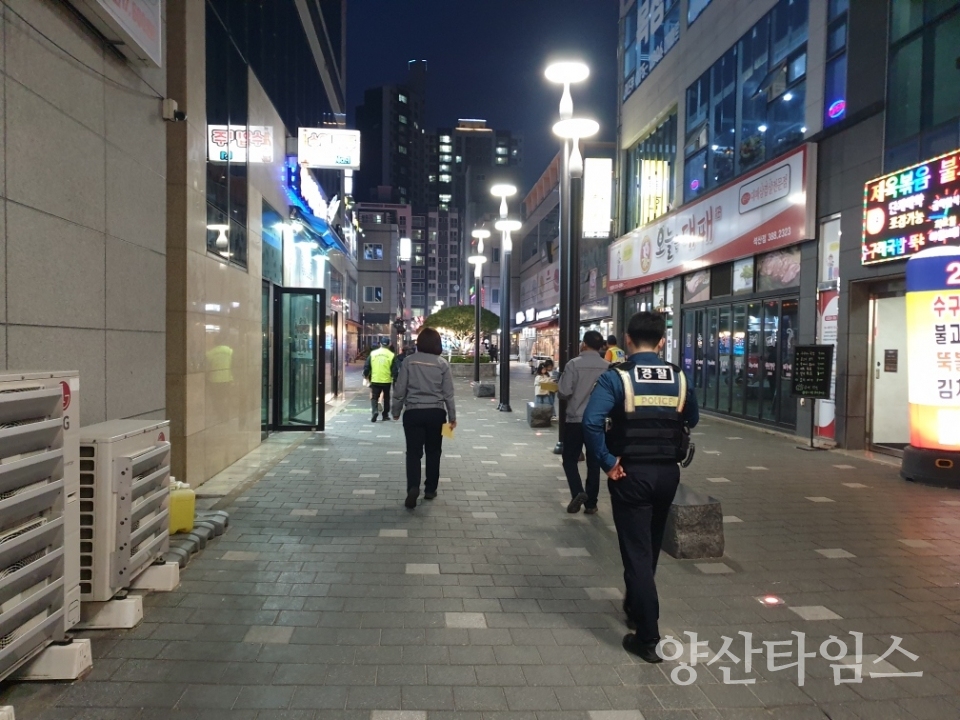 동면 청소년 유해환경 점검단속ⓒ양산타임스