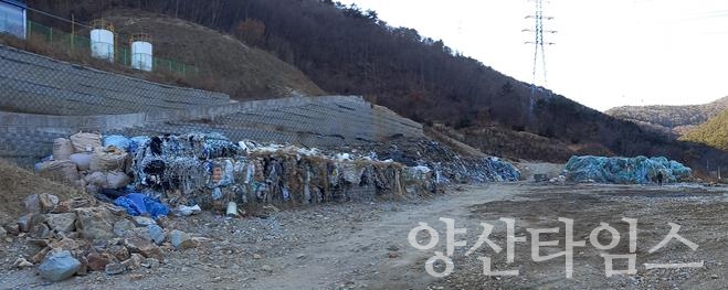 "방치폐기물 처리 후 모습" "방치폐기물 처리 전 모습" ⓒ양산타임스