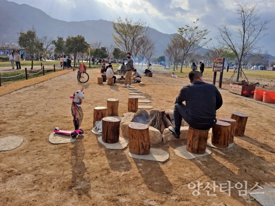 황산공원 미니 캠프파이어존ⓒ양산타임스