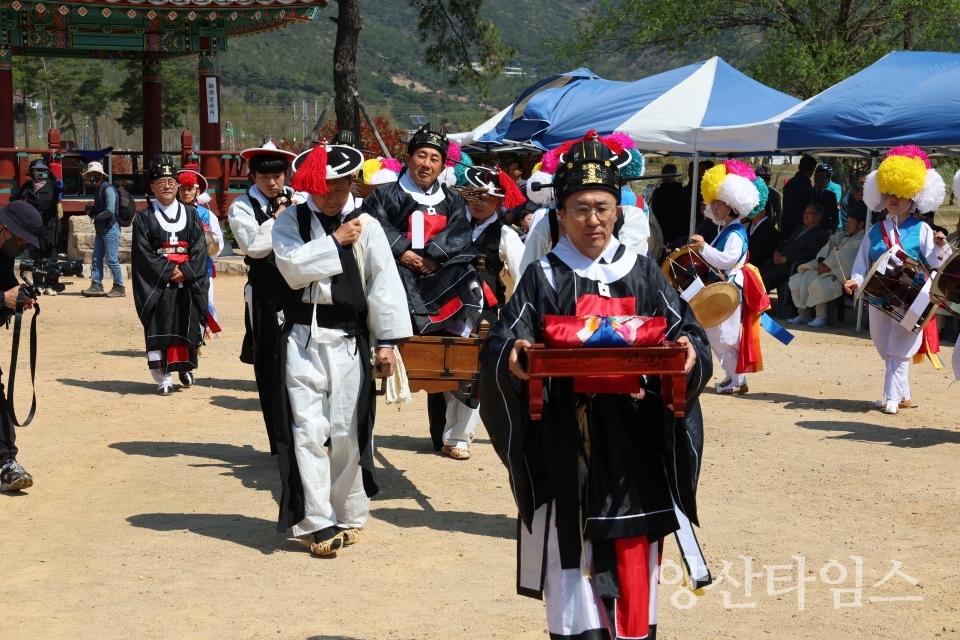 가야진용신제 봉행 및 한마당 축제ⓒ양산타임스