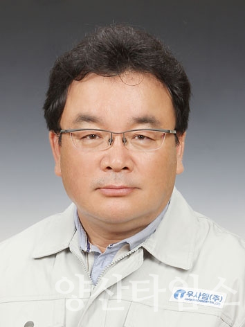 우사엠(주) 임철재 대표ⓒ양산타임스