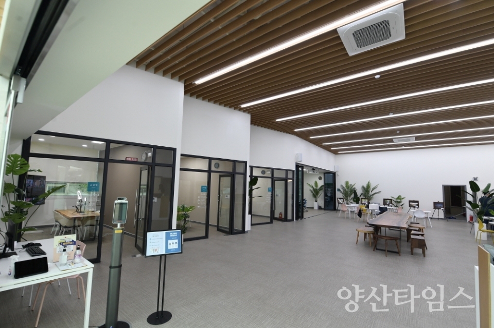양산시 청년센터ⓒ양산타임스