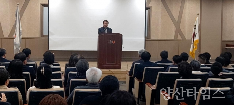 First리더 양산인문학 과정 입학식ⓒ양산타임스