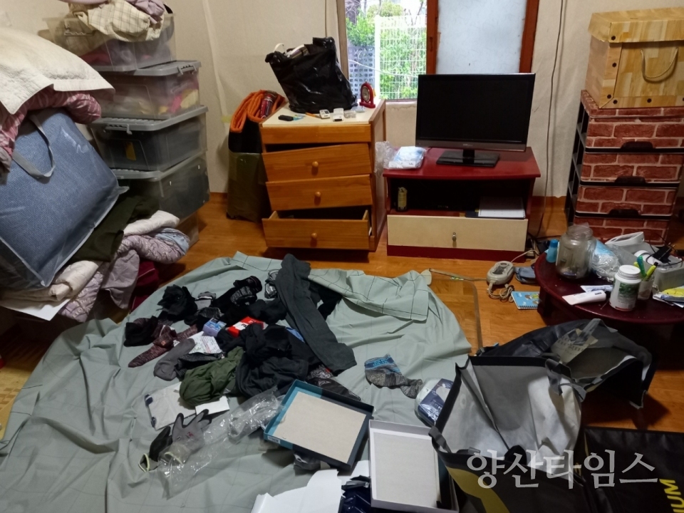 국제정리수납컨설턴트협회 집정리 봉사ⓒ양산타임스
