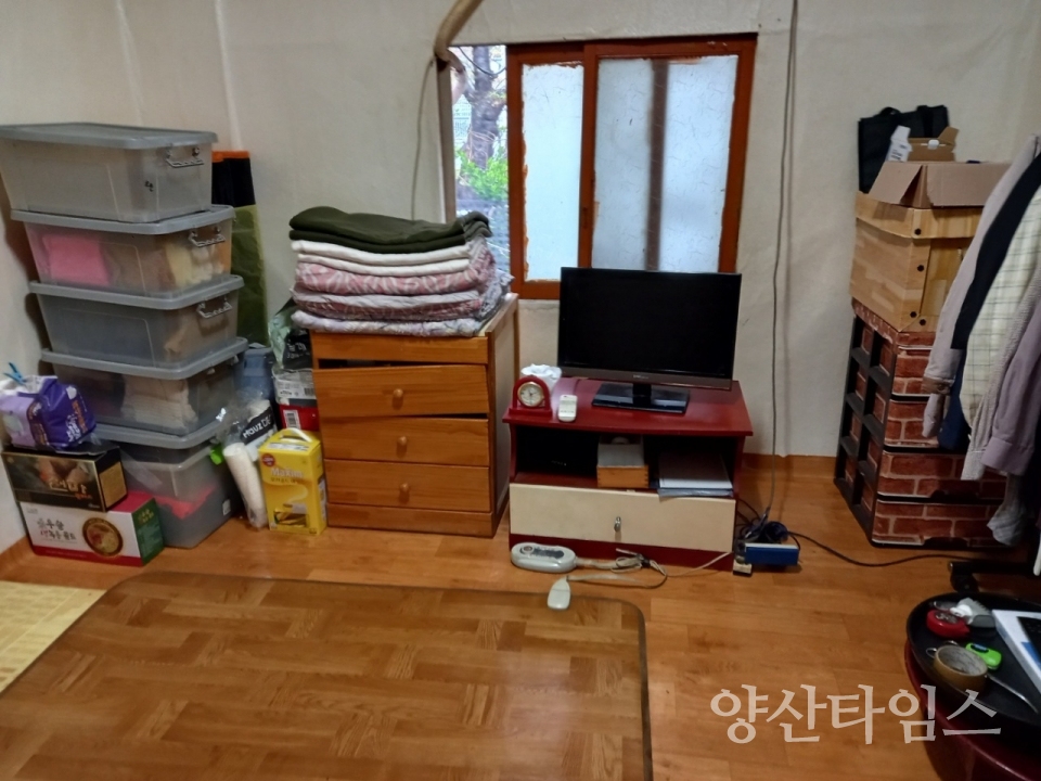 국제정리수납컨설턴트협회 집정리 봉사ⓒ양산타임스