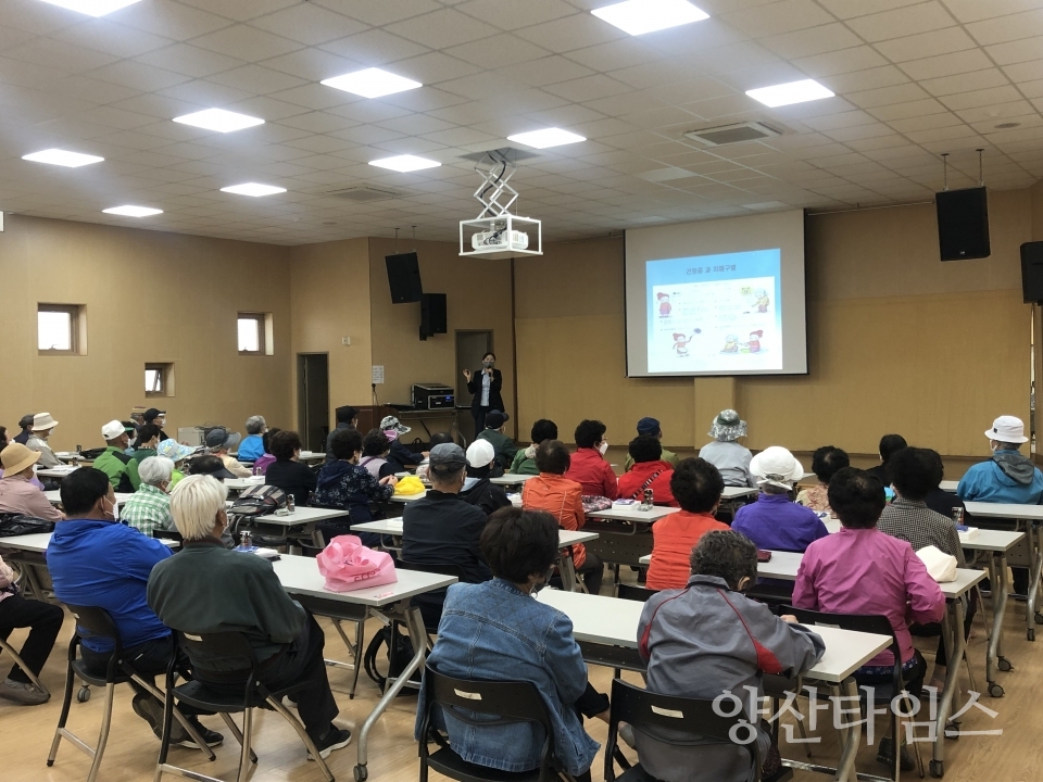 동부건강생활지원센터 찾아가는 치매 조기검진ⓒ양산타임스