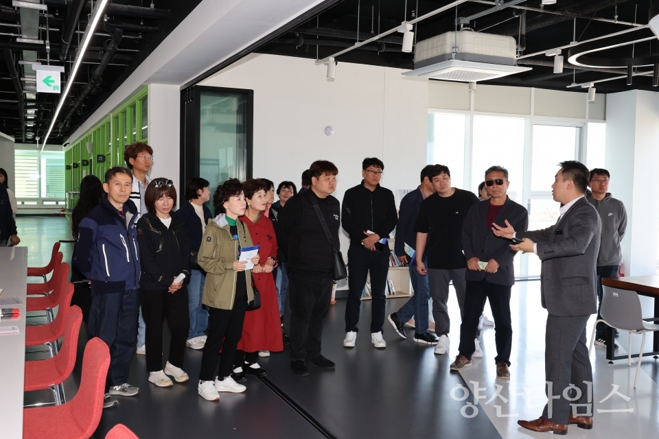 양산시민통합위원회 워크숍ⓒ양산타임스