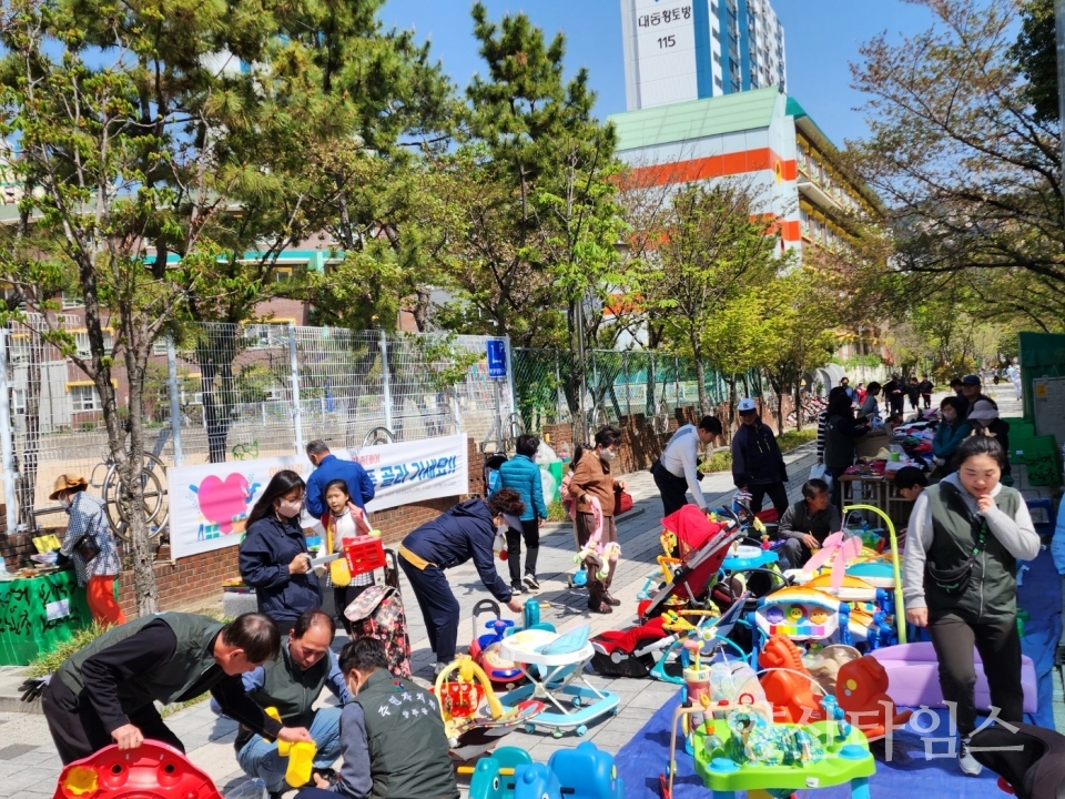 양주동 아이사랑 나눔BANK 행사ⓒ양산타임스