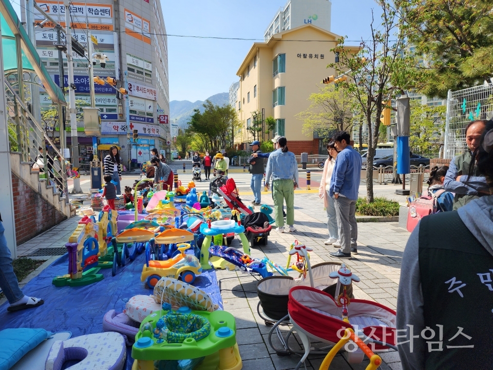 양주동 아이사랑 나눔BANK 행사ⓒ양산타임스