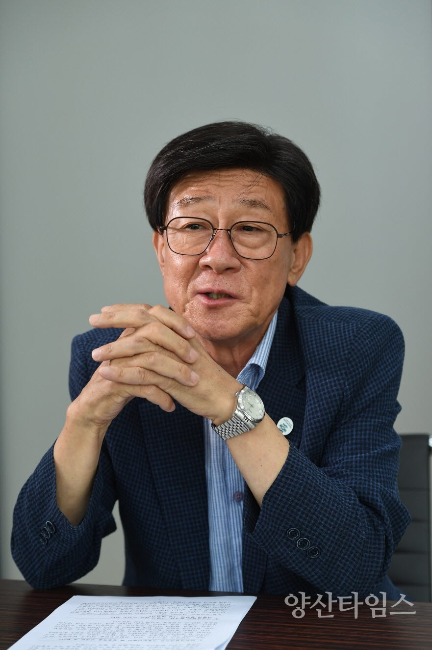 ⓒ양산타임스