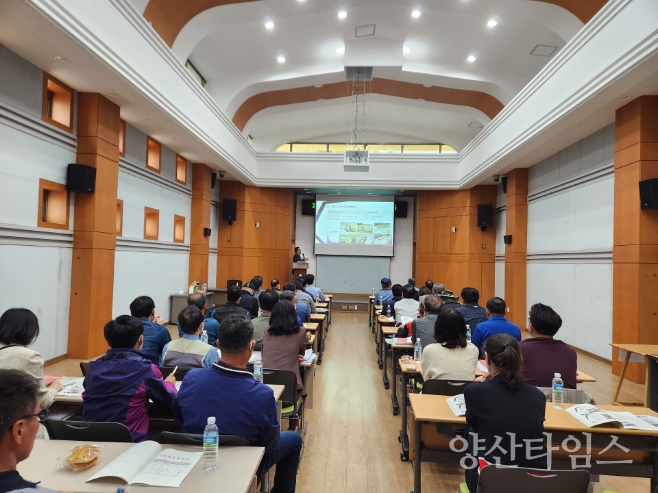 울주군보건소, 감염병 매개체 방제교육ⓒ양산타임스
