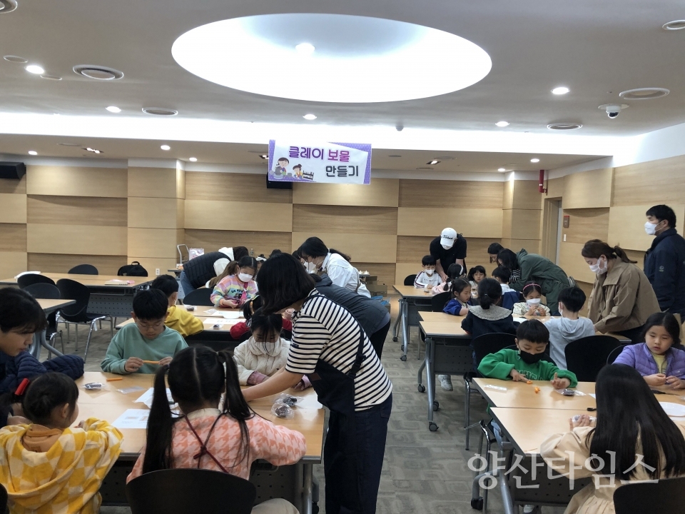 시립박물관 10주년 기념행사ⓒ양산타임스