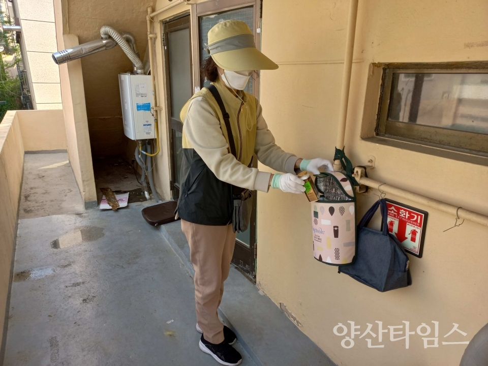 울주군, 건강음료 배달로 고독사 방지ⓒ양산타임스