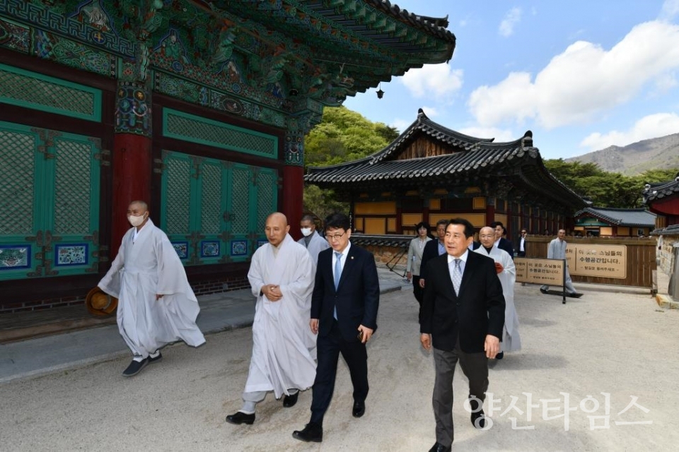 통도사 방문 사진