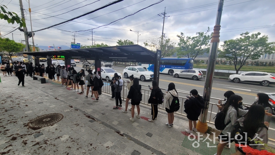 교동마을 버스정류소 개선ⓒ양산타임스
