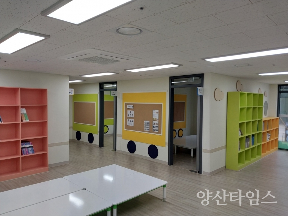 "2-2.일광행복주택 다함께돌봄센터 내부 사진" "2-1.기장군은 지난 17일 일광읍 일광행복주택 내 다함께돌봄센터를 개소하였다 " ⓒ양산타임스