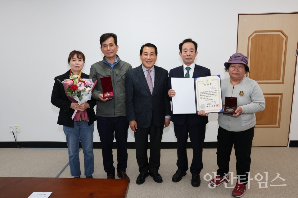 무공훈장 전수 故조재수 하사1ⓒ양산타임스