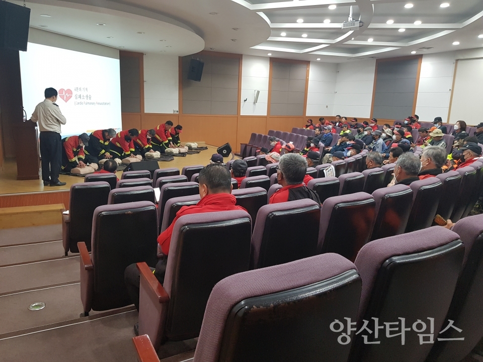 산불감시원 심폐소생술 교육ⓒ양산타임스